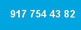 917 754 43 82